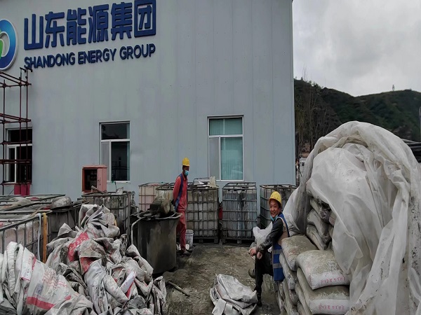 禄劝厂房地面下沉注浆加固